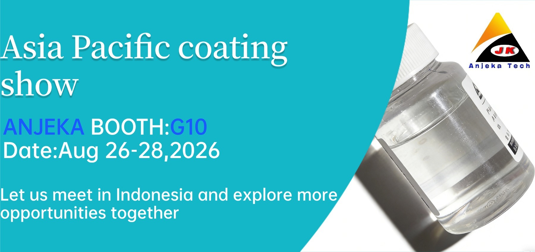 품질 폴리머 스퍼싱 에이전트 공장