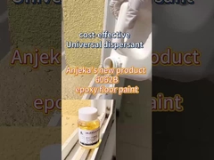 바닥 코팅 첨가물 anjeka6062B