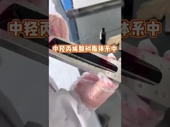 ANJEKA6161A 폴리머 탄소 검은 첨가물 폴리우레탄 색소 페인트 분산물 첨가물