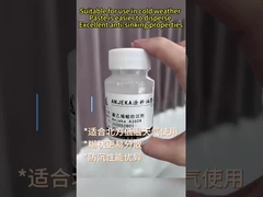 ANJEKA4360 폴리에틸렌 Wax paste Deurheo 202P 저극성 용매 시스템