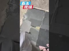 수성 코팅 및 인쇄 잉크용 분산 첨가제 Anjeka6871 BYK2012를 소개합니다.