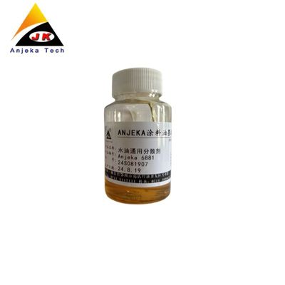 ANJEKA6881 유니버설 솜무용 색상 패스트 분산물 byk9151 동등
