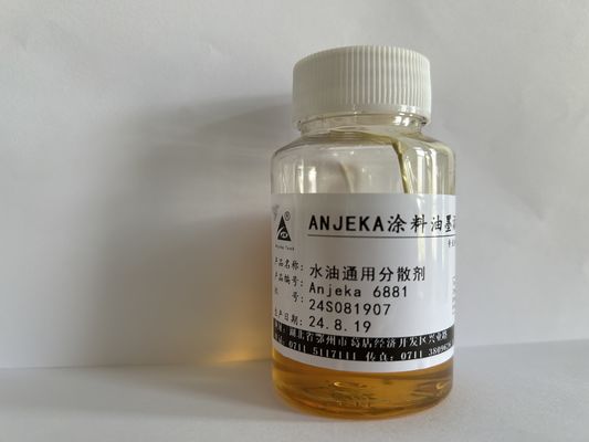 Anjeka6881 UV 경화 잉크 BYK9151 전도성 색상 페이스트 분산 물질
